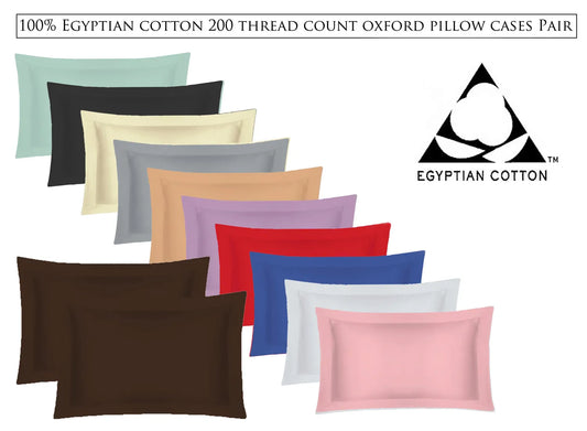200 Thread Count Egyptian Cotton Pillowcases Oxford - Housewife 11 Colours